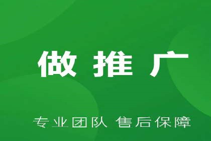 成功SEM搜索引擎优化案例，揭秘优化秘籍